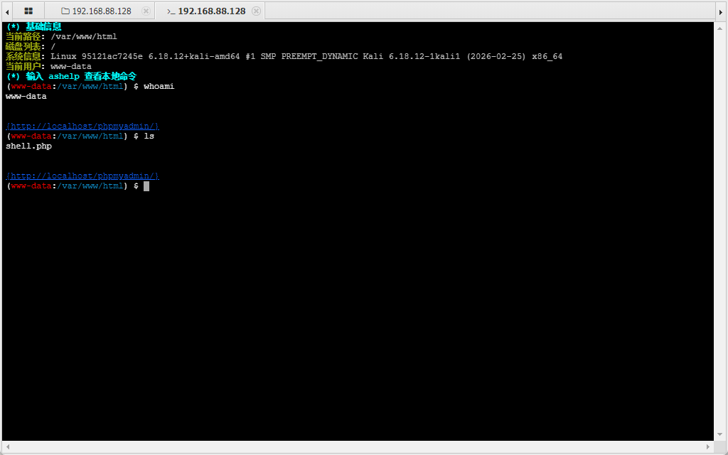 image-20260430113431349